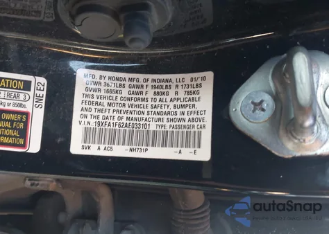 2010 Honda Civic Lx-S из США, поврежденный, VIN 19XFA1F62AE033101